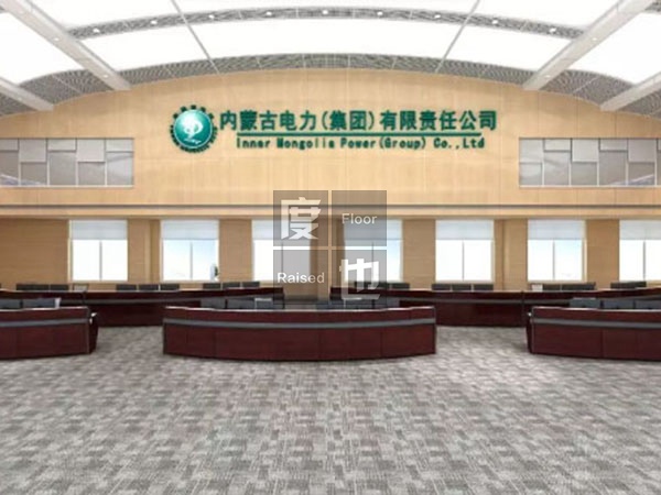 內蒙古電力（集團）有限